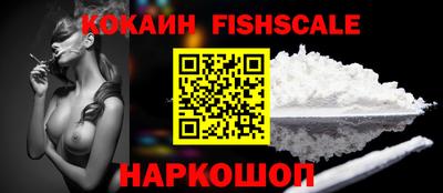 каннабис Вышний Волочёк