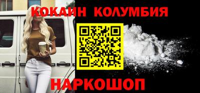 прущий лед Вязьма