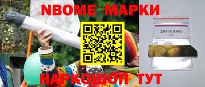 прущий лед Вязьма