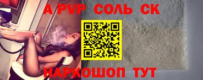 винт Вязники