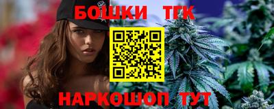 прущий лед Вязьма