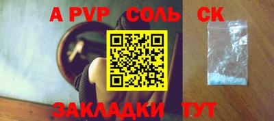 винт Вязники
