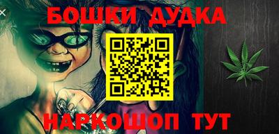винт Вязники