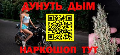 винт Вязники