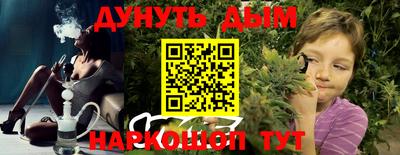 прущий лед Вязьма