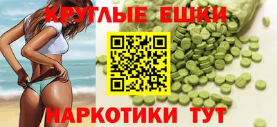 винт Вязники