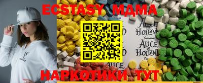 винт Вязники