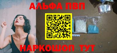 винт Вязники