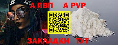 винт Вязники