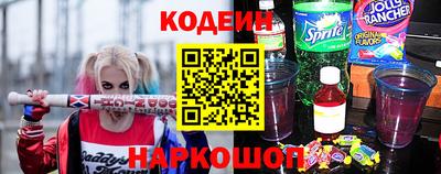 винт Вязники