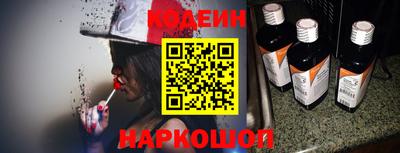 винт Вязники