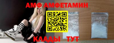 каннабис Вышний Волочёк