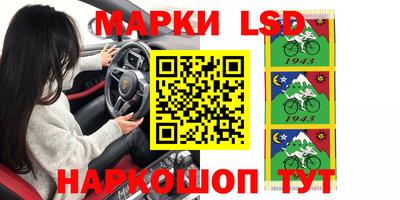 прущий лед Вязьма