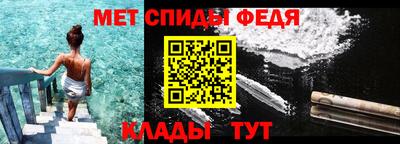 каннабис Вышний Волочёк