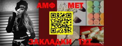 каннабис Вышний Волочёк