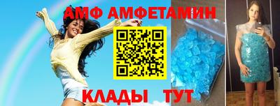 винт Вязники