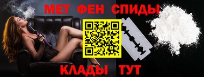 винт Вязники