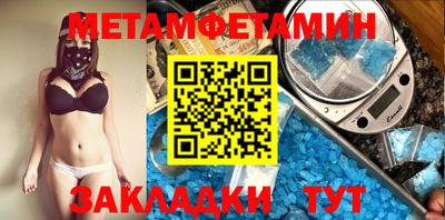 винт Вязники