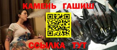 прущий лед Вязьма