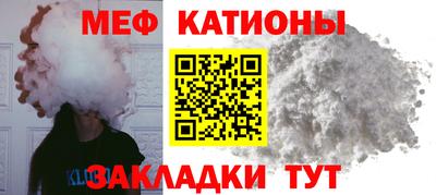 каннабис Вышний Волочёк