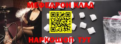 каннабис Вышний Волочёк