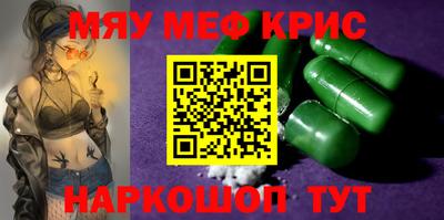 винт Вязники